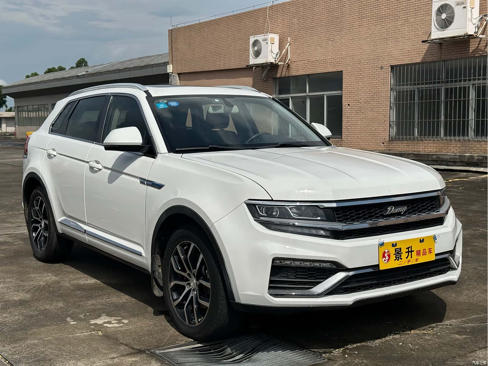 Zotye X7, 2017 3