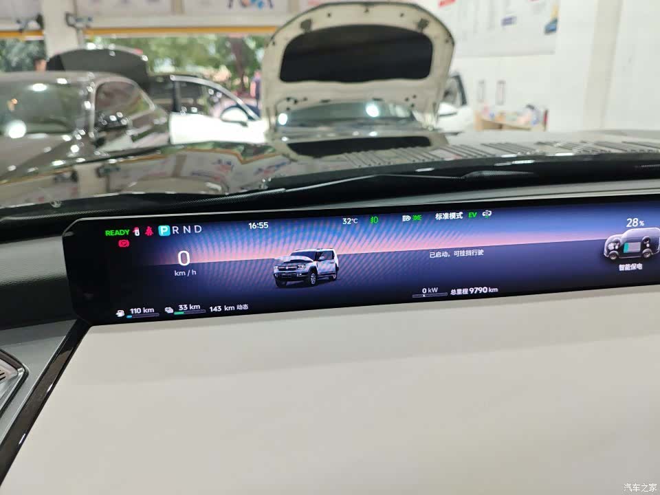 Chery G700, 2025 7