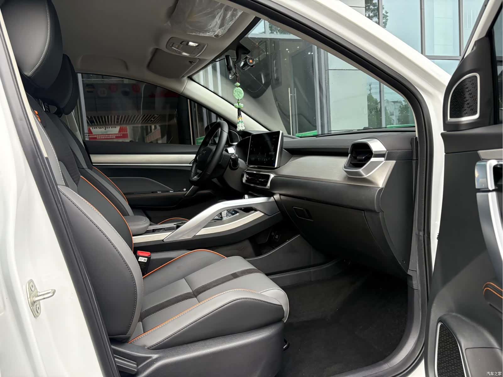 Geely Coolray, 2024 9