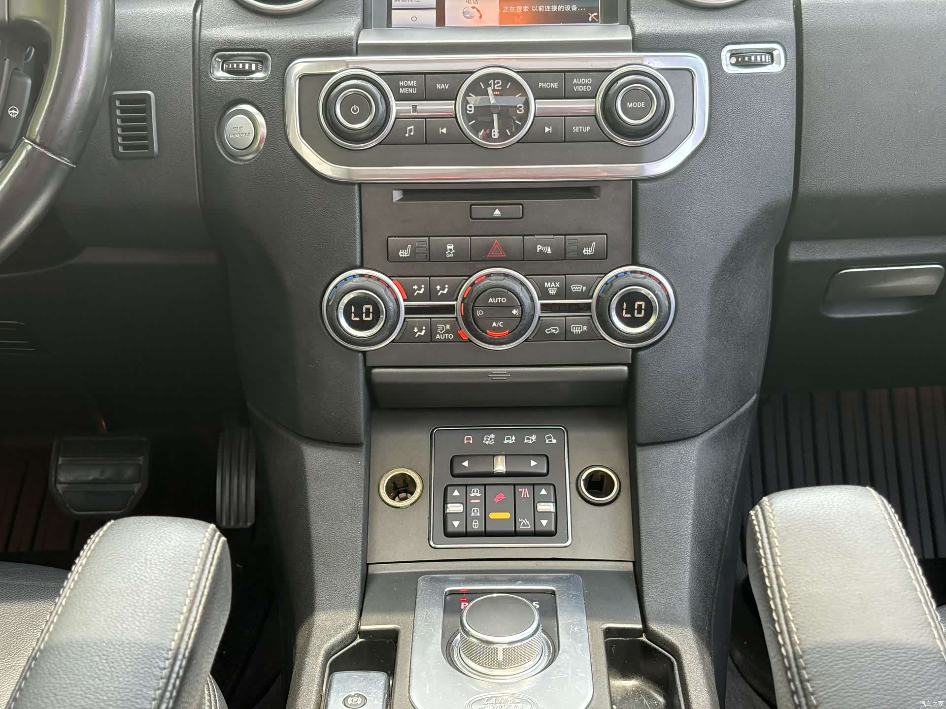 Land Rover Discovery, 2014 10