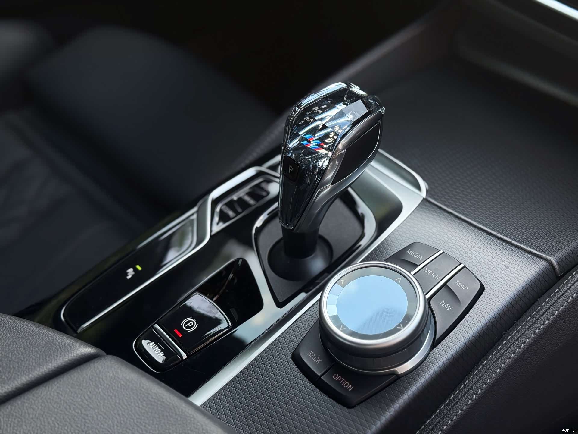 BMW 5 Series, 2021 19