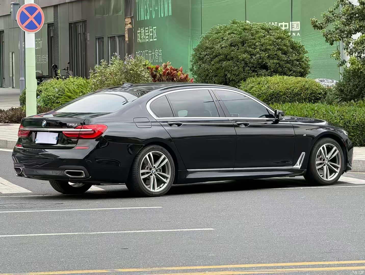BMW 7 Series, 2018 9