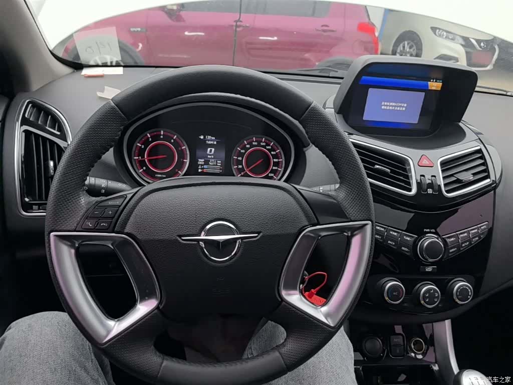 Haima S5, 2018 10