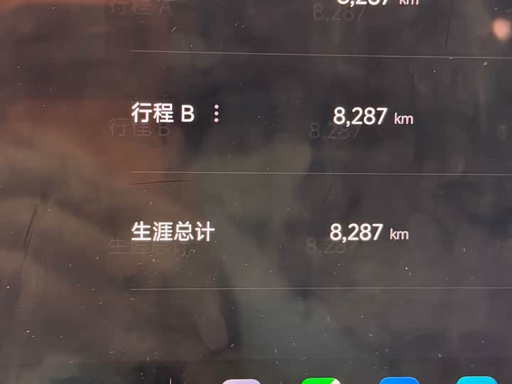 Xiaomi SU7, 2025 года фото 13