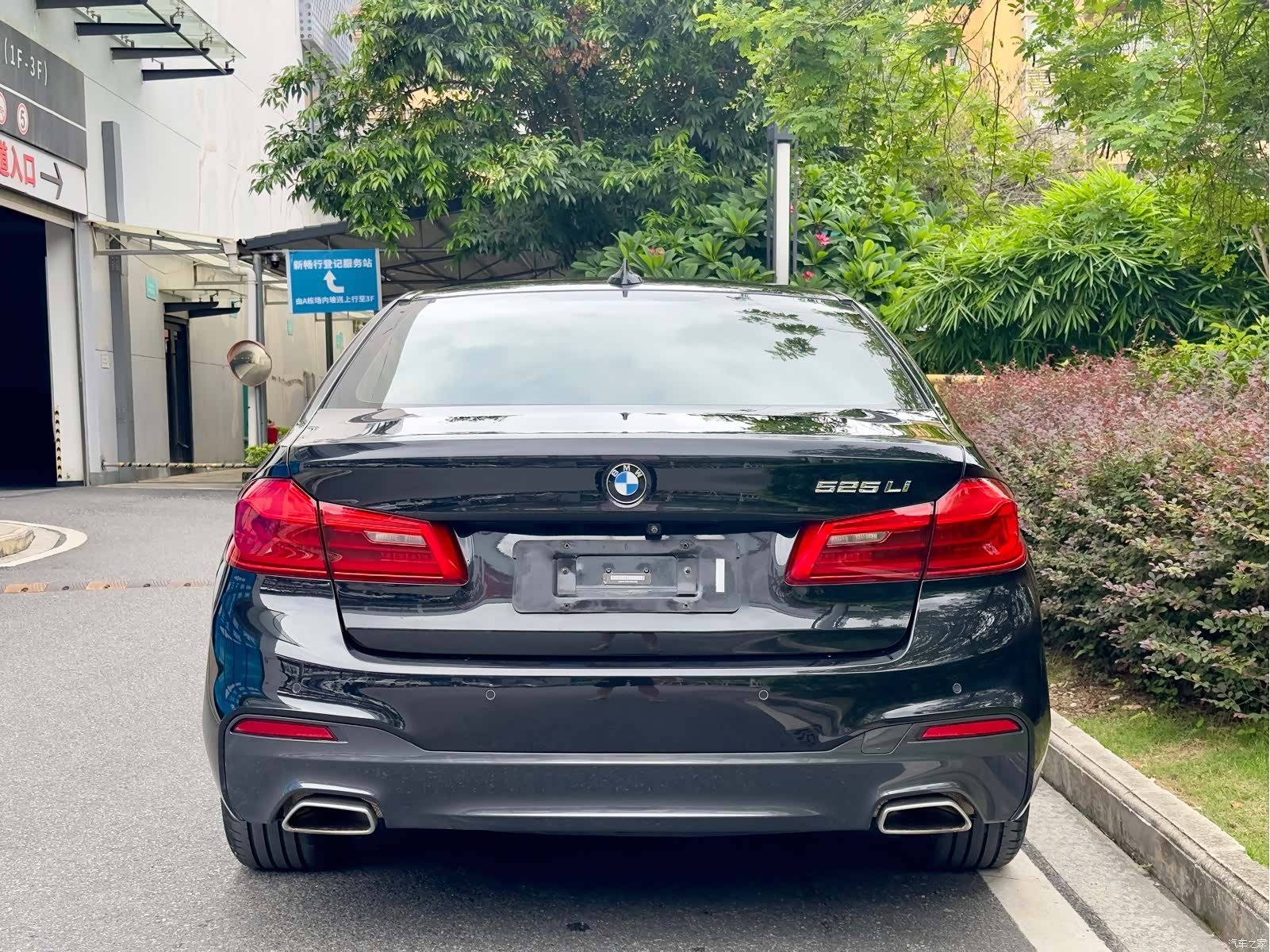 BMW 5 Series, 2018 все фото