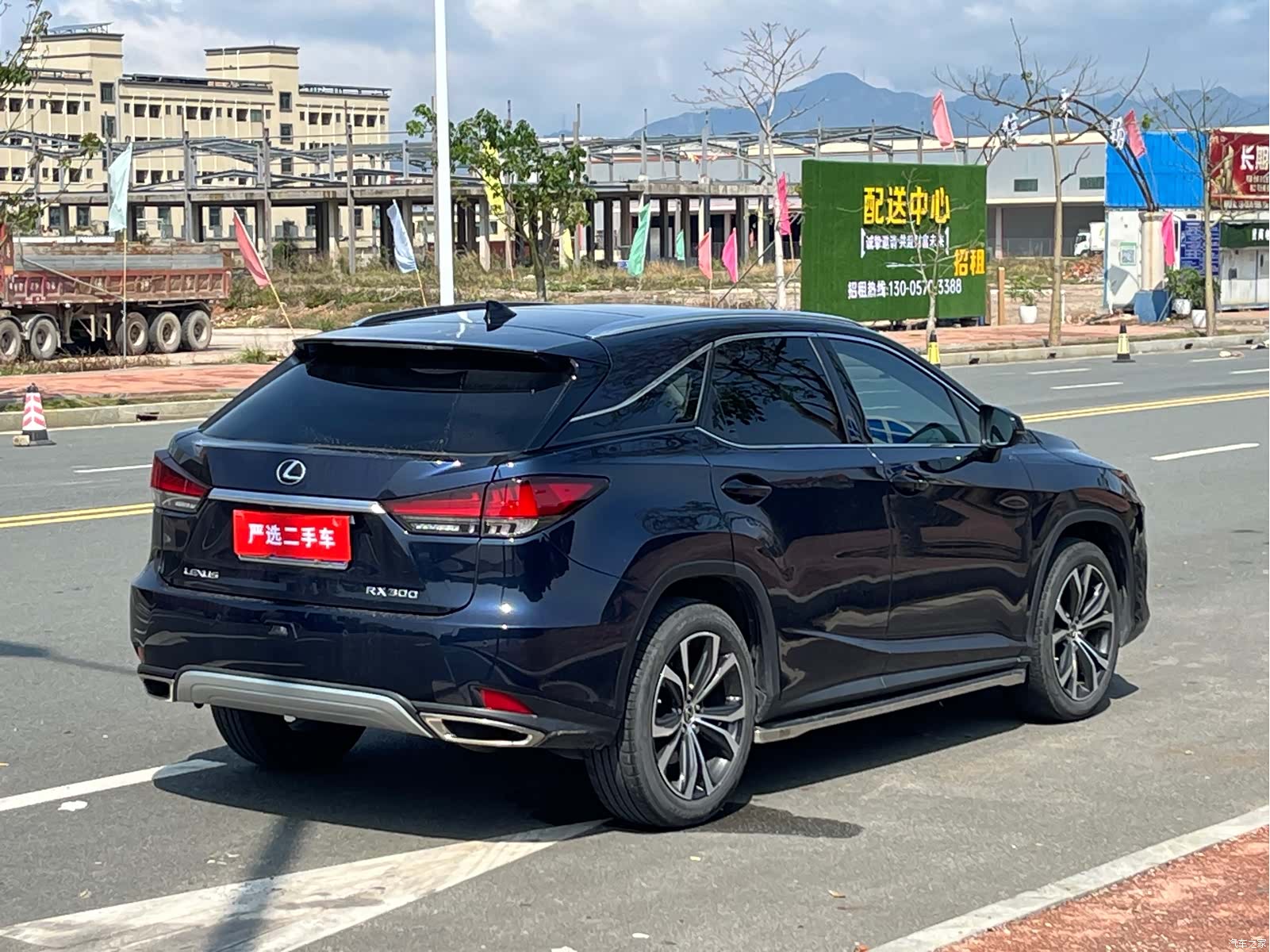 Lexus RX, 2019 9