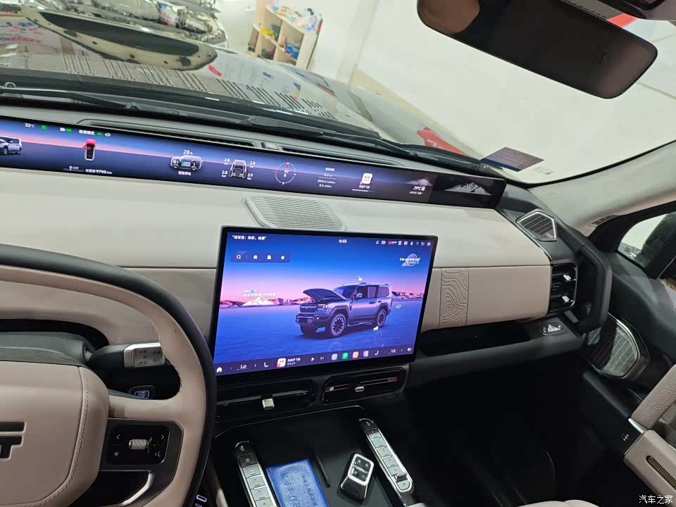 Chery G700, 2025 6