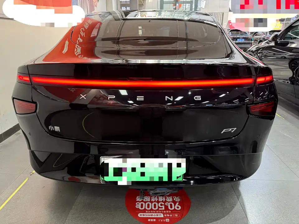 XPENG P7