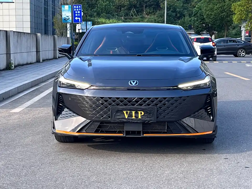 Changan UNI-V