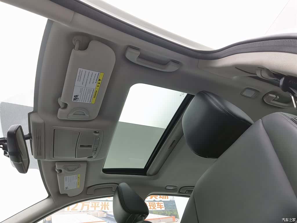 Infiniti Q50L, 2021 14