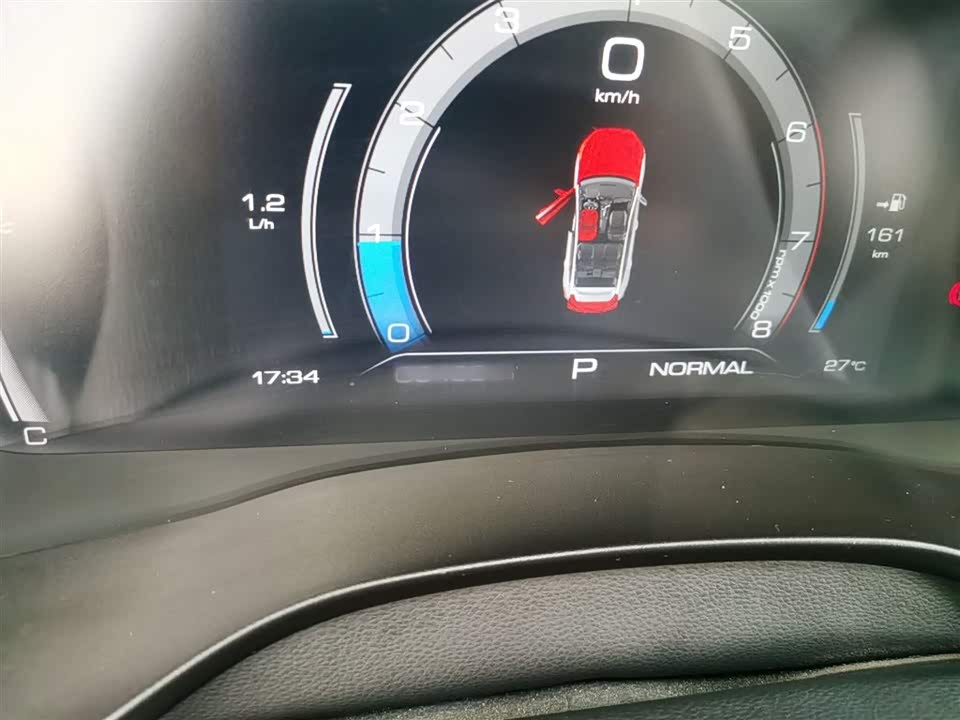 Haval Red Rabbit