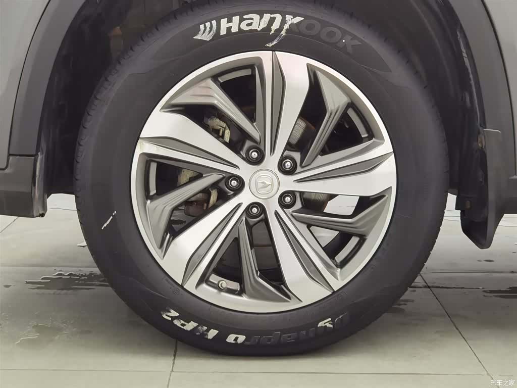 Changan CS75, 2020 17