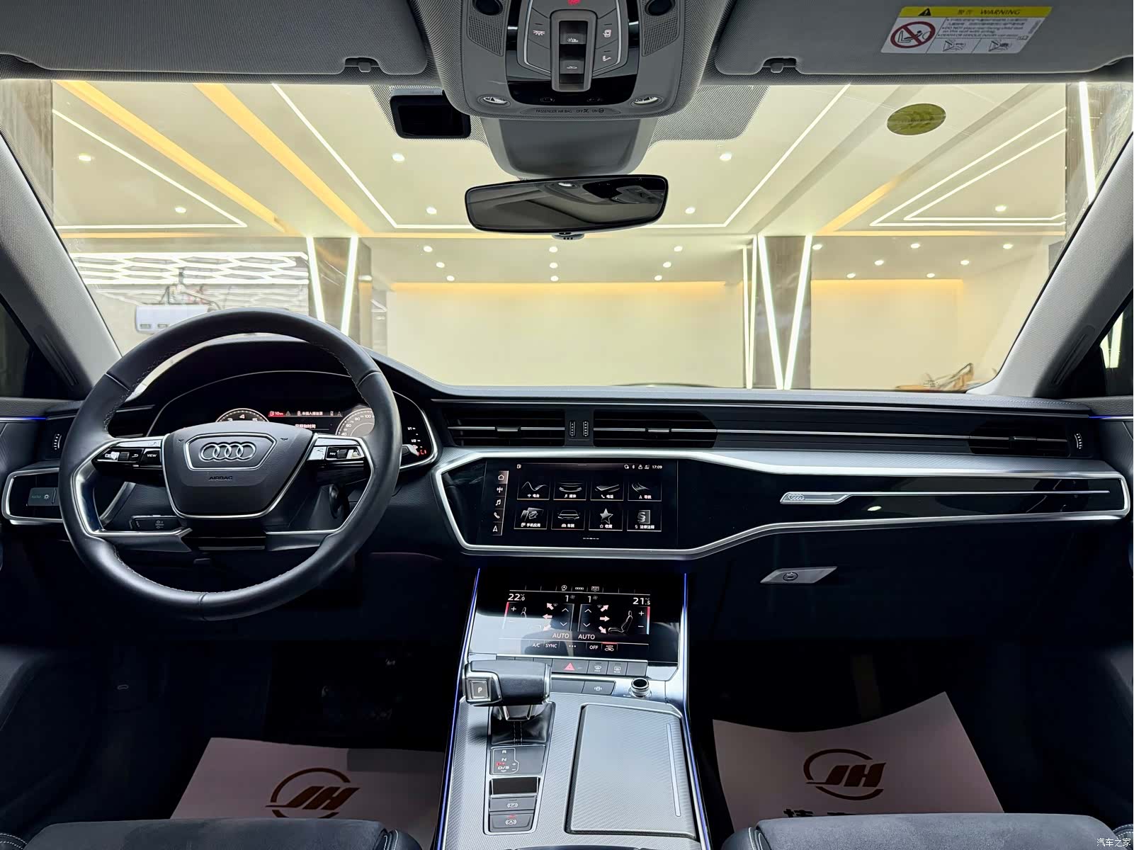 Audi A7L, 2023 8