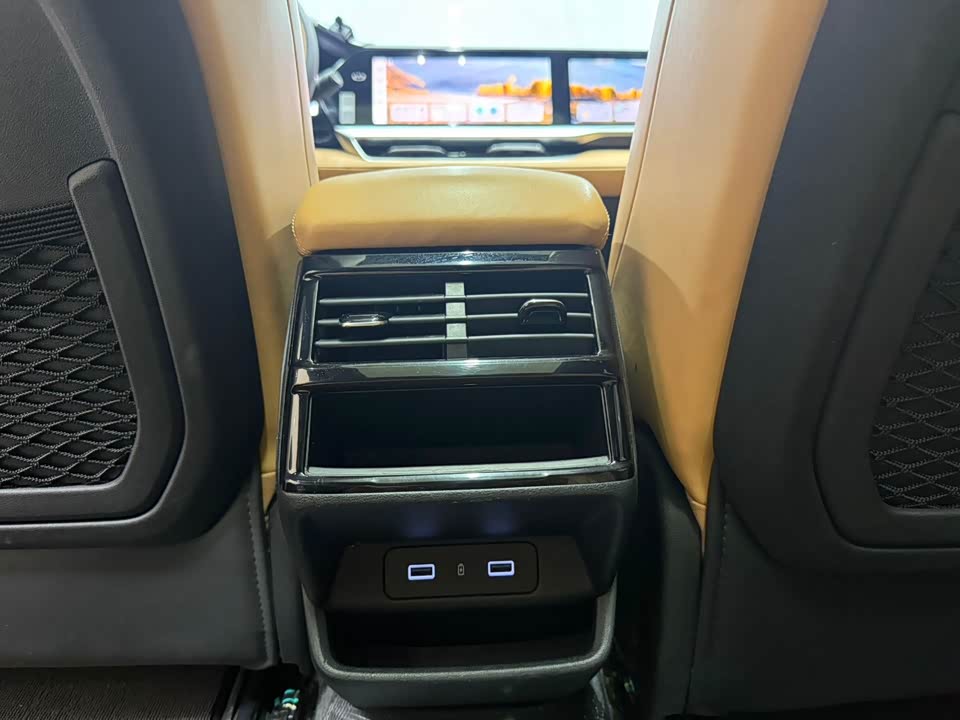 Geely Monjaro plug-in-hybrid