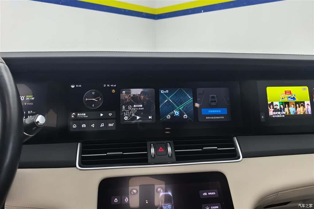 Li Auto ONE, 2020 13