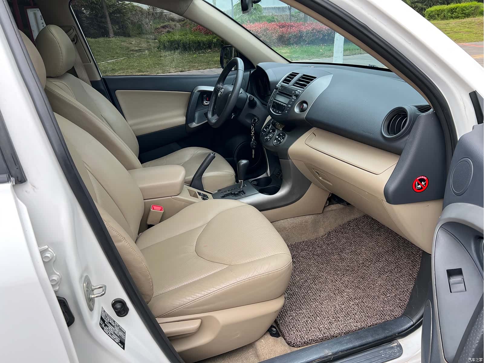 Toyota RAV4, 2013 12