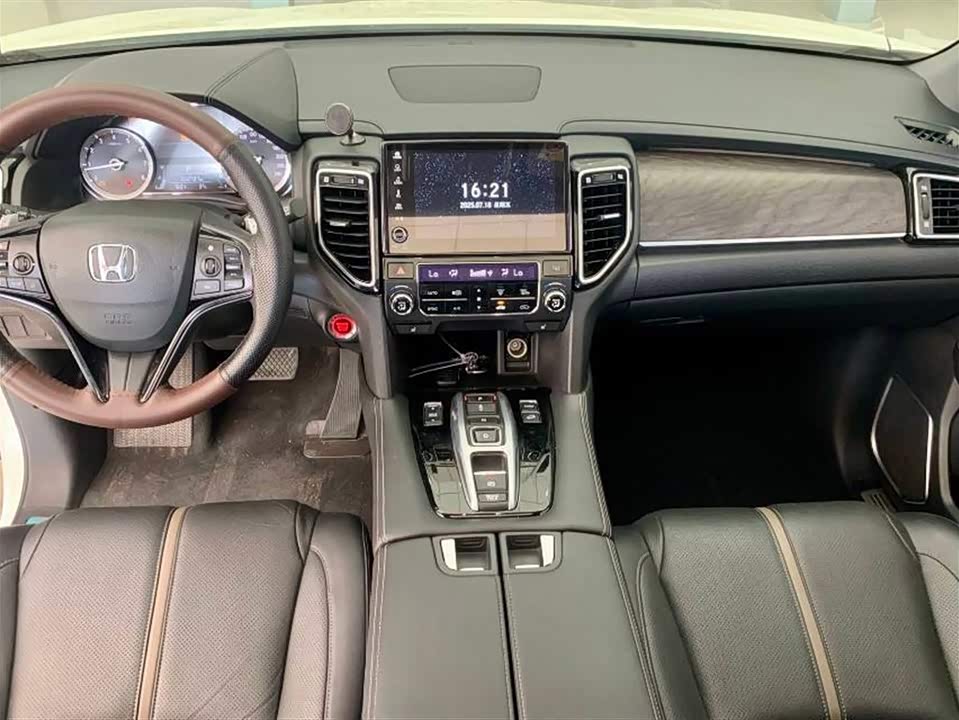 Honda UR-V Honda UR-V