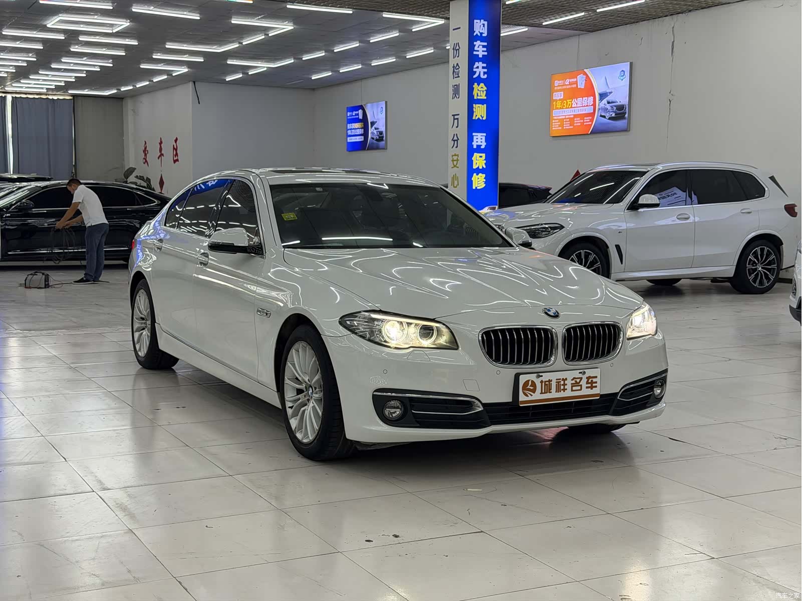 BMW 5 Series, 2016 3