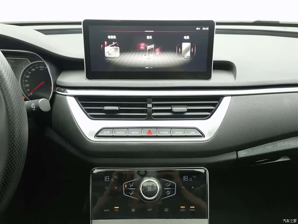 Hongqi H5, 2023 12