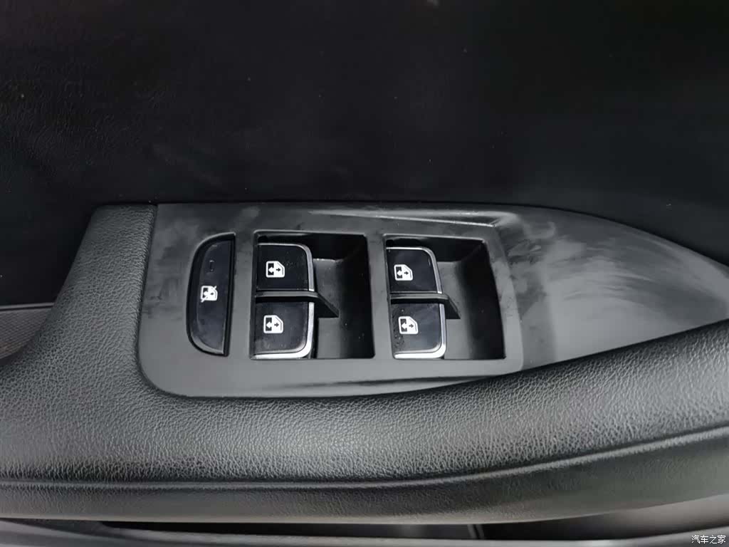 Hongqi H5, 2023 9