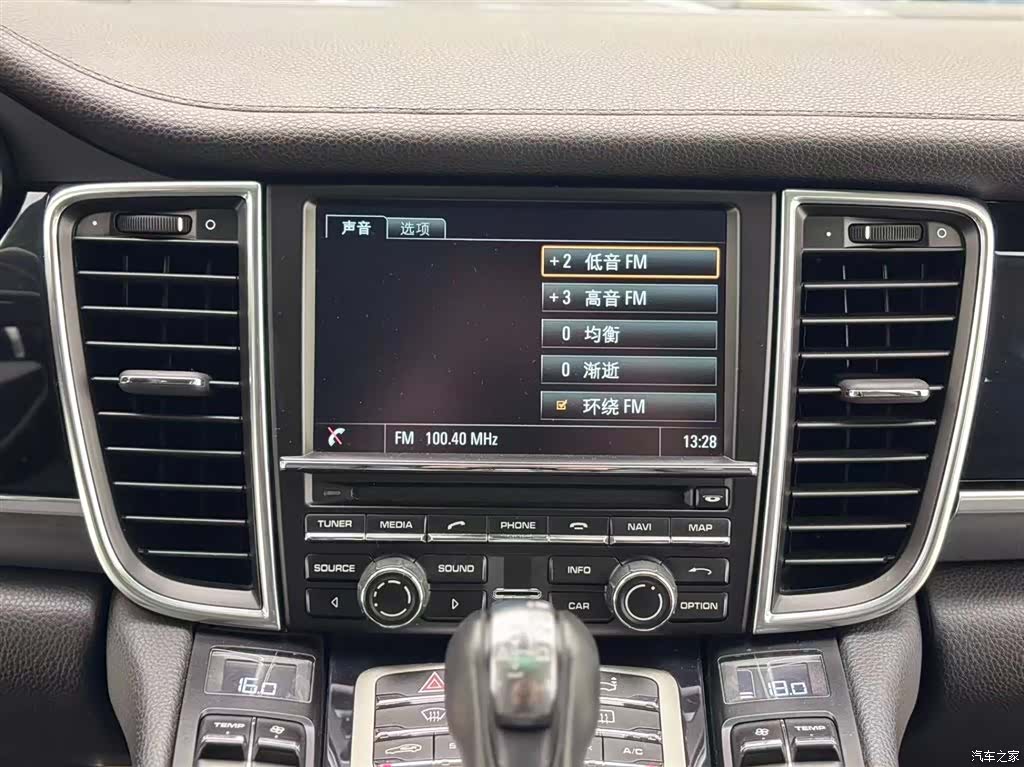Porsche Panamera, 2015 20