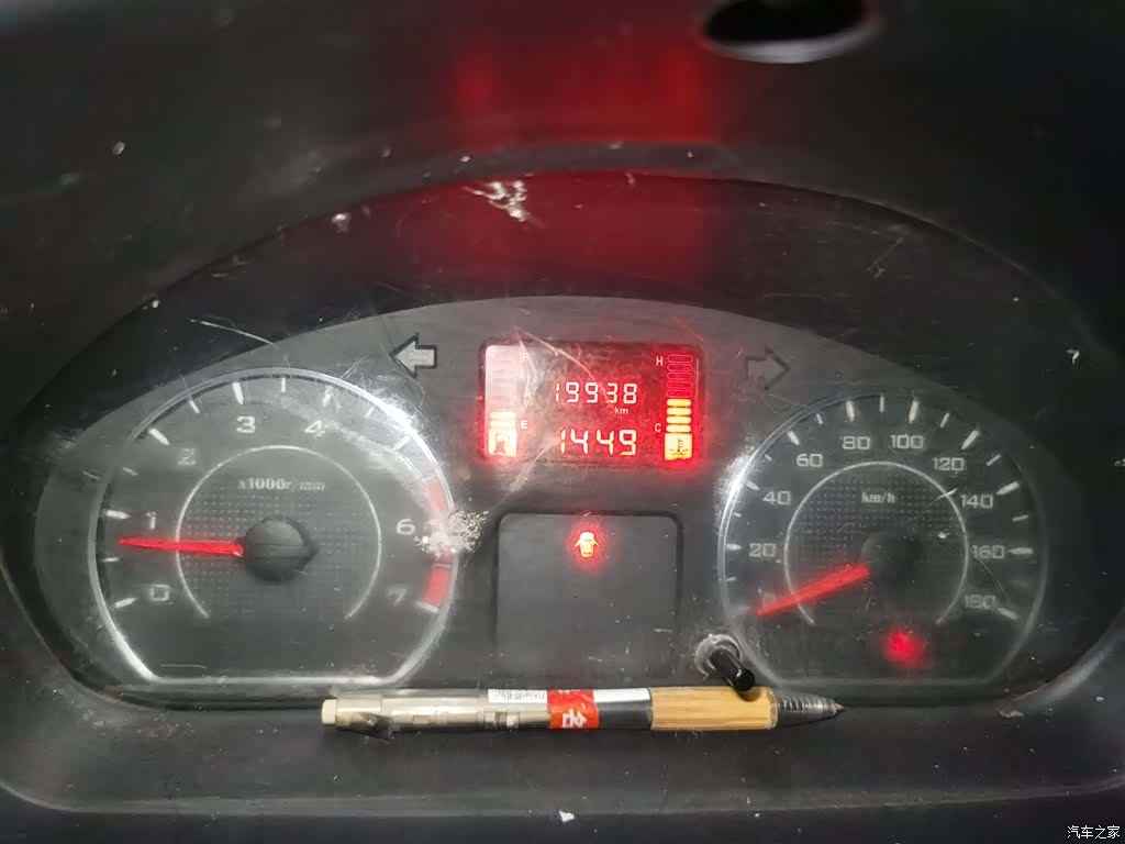 Wuling S, 2017 все фото