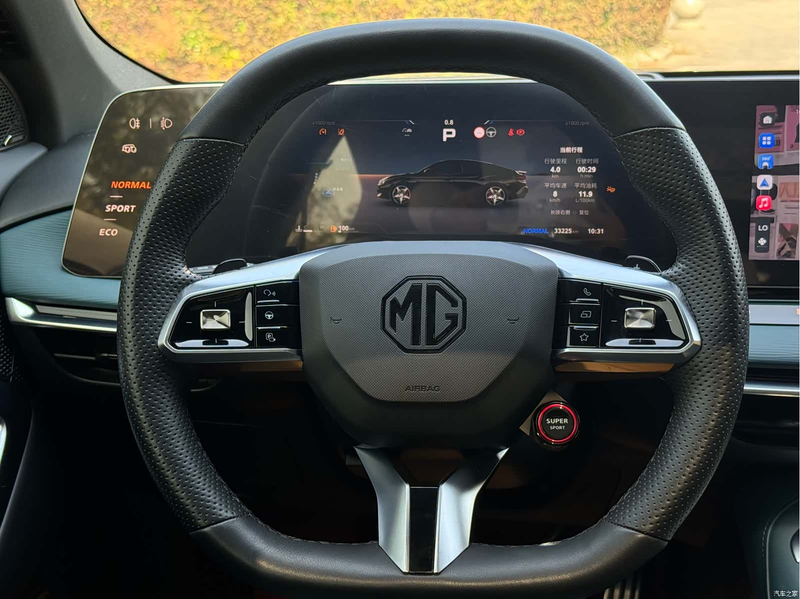 MG MG7, 2023 12