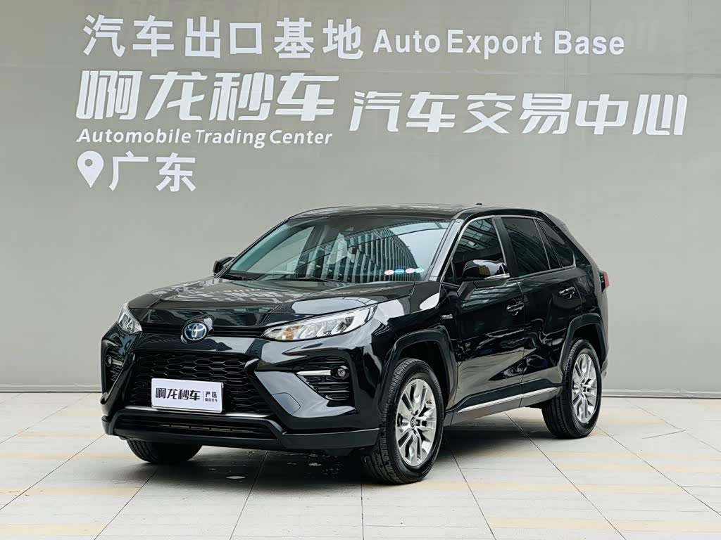 Toyota Wildlander