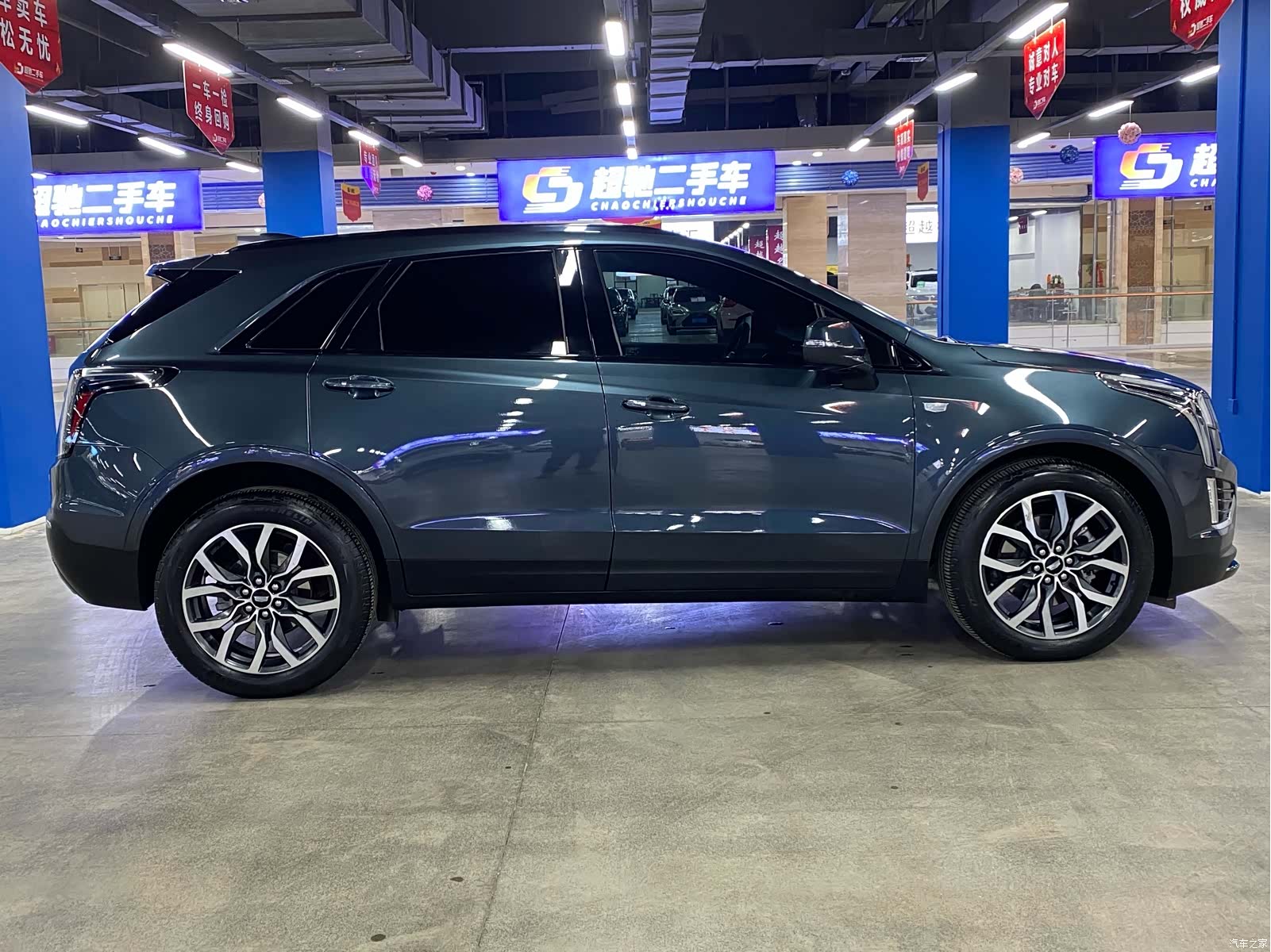 Cadillac XT5, 2024 7