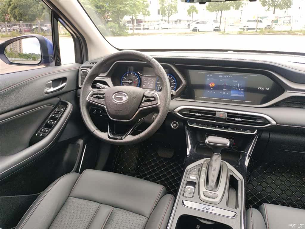 GAC GS4, 2020 16