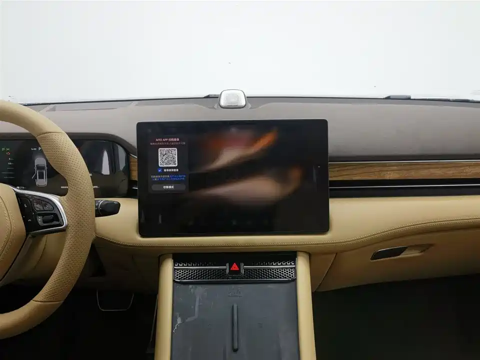 AITO Ask the world M7