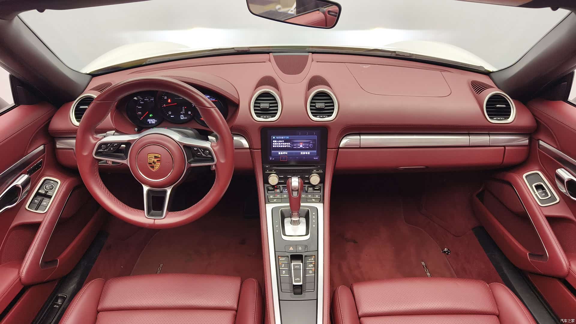 Porsche Boxster, 2022 8