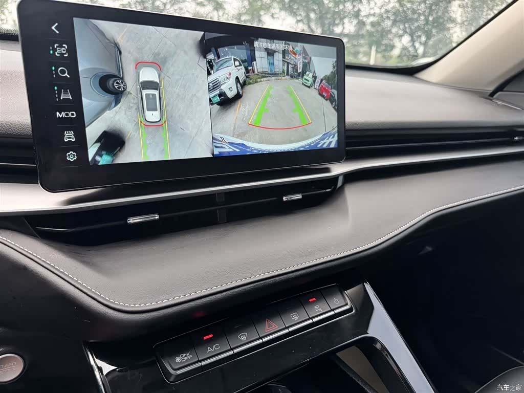Haval H6, 2022 19