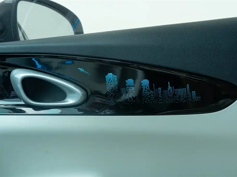 Geely Galaxy Star Wish