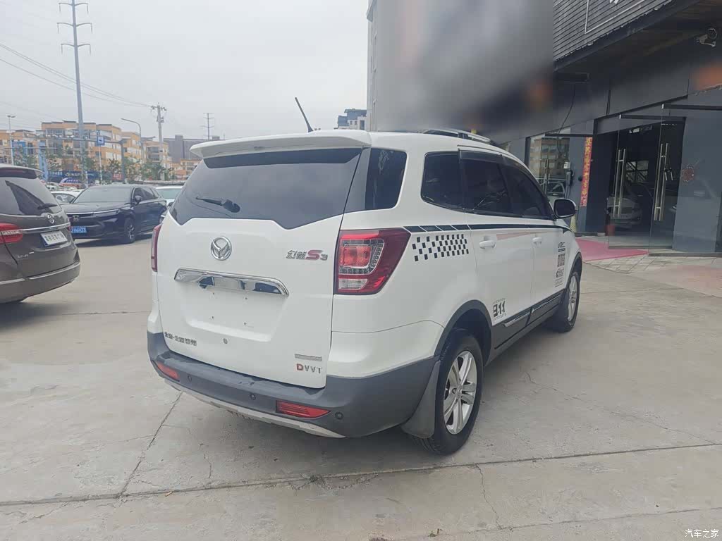 BAIC S3, 2015 6
