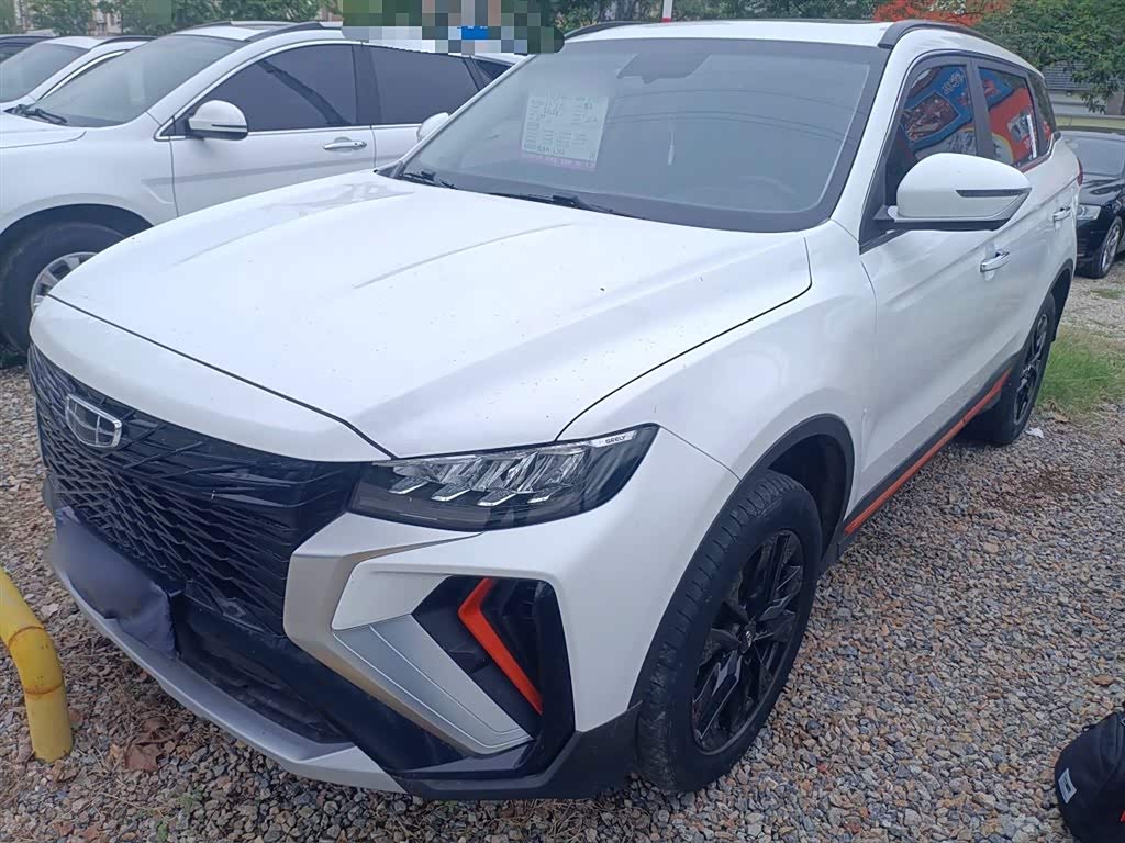 Geely Boyue