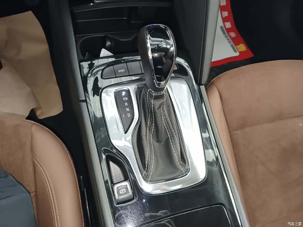 Buick Regal, 2017 14