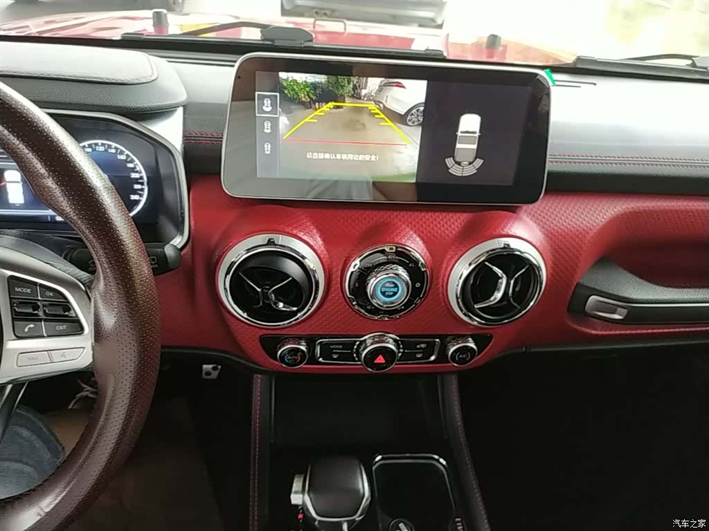 BAIC BJ40, 2019 13