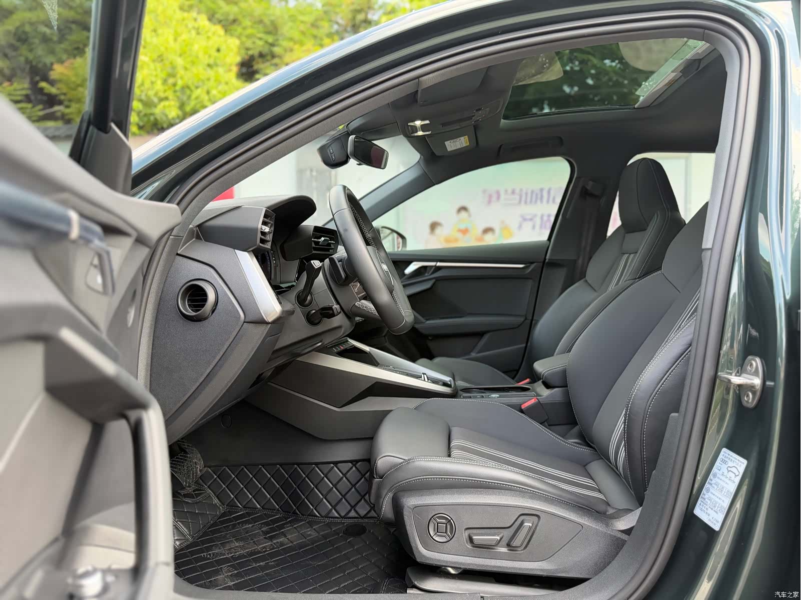 Audi A3, 2023 12