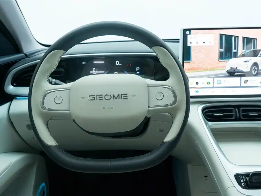 Geely Galaxy Star Wish