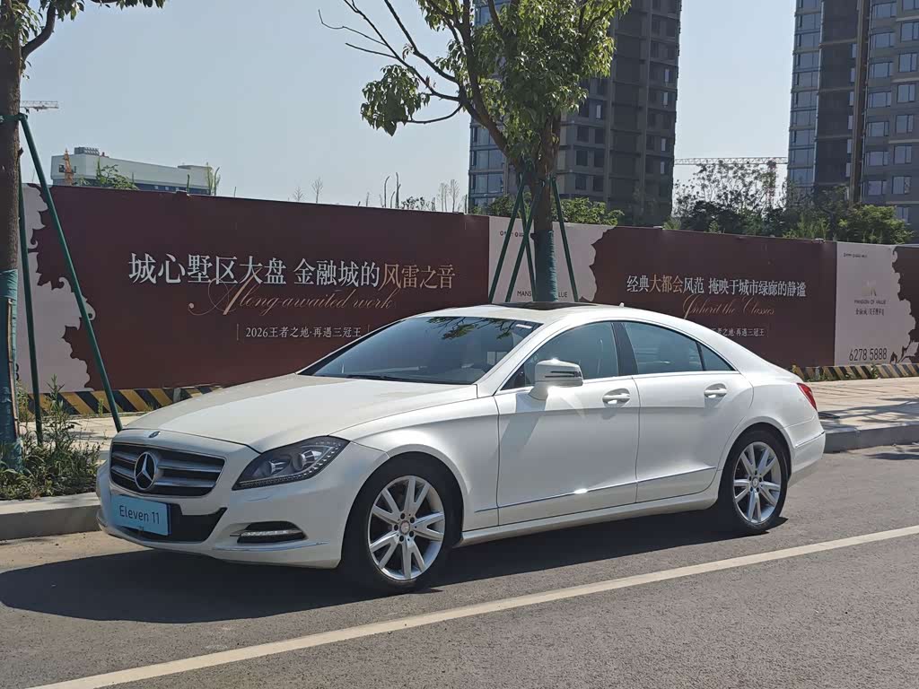 Mercedes-Benz CLS