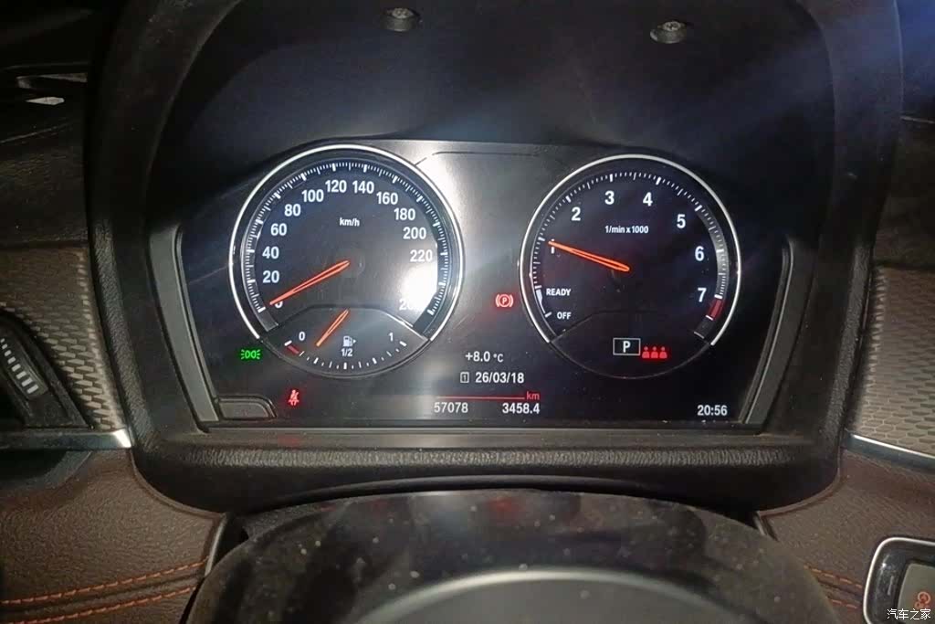 BMW X2, 2021 14