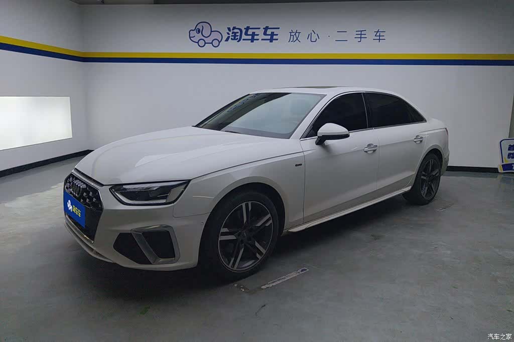 Audi A4L, 2020 1