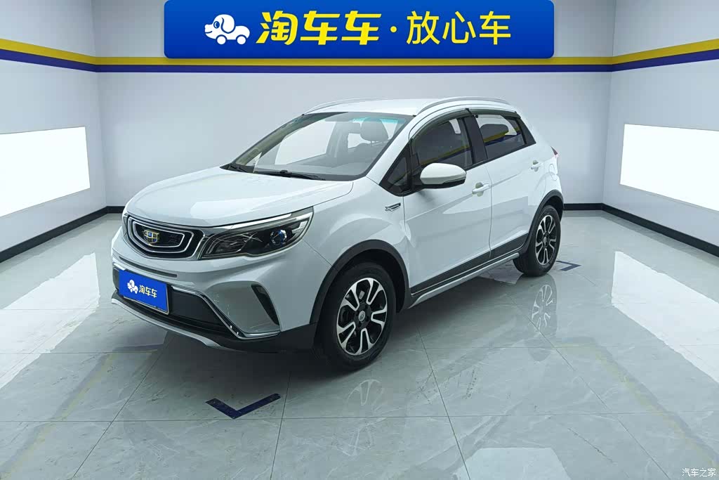 Geely X3, 2018 1