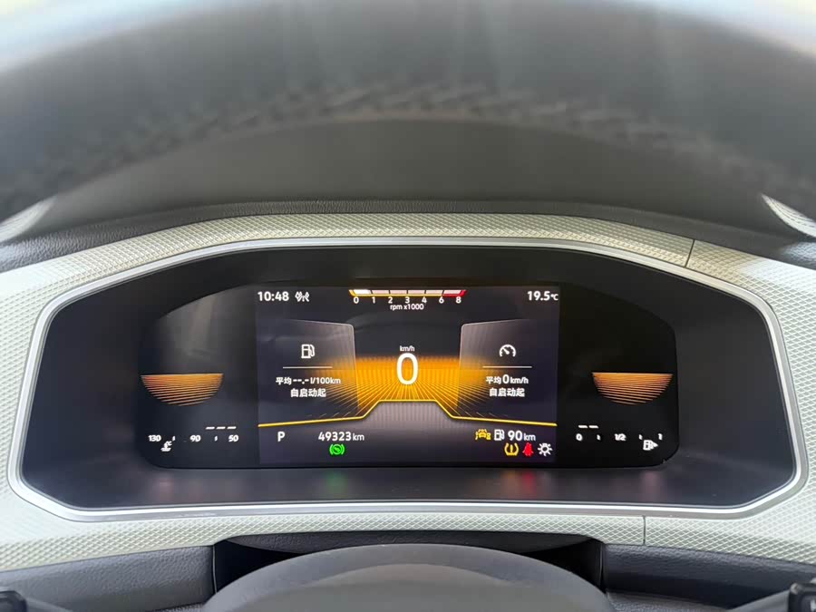 Volkswagen T-ROC 2023, фото 10