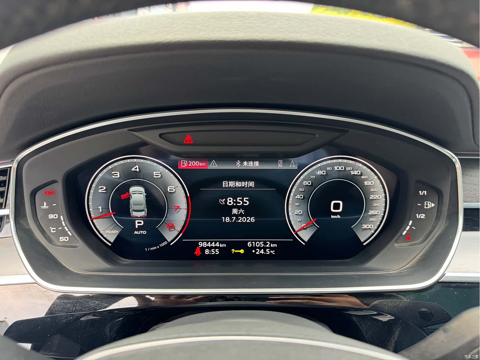 Audi A8L, 2022 4