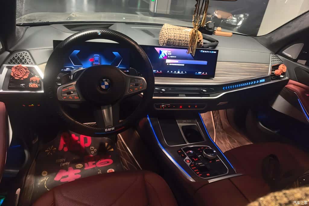 BMW X5, 2025 12