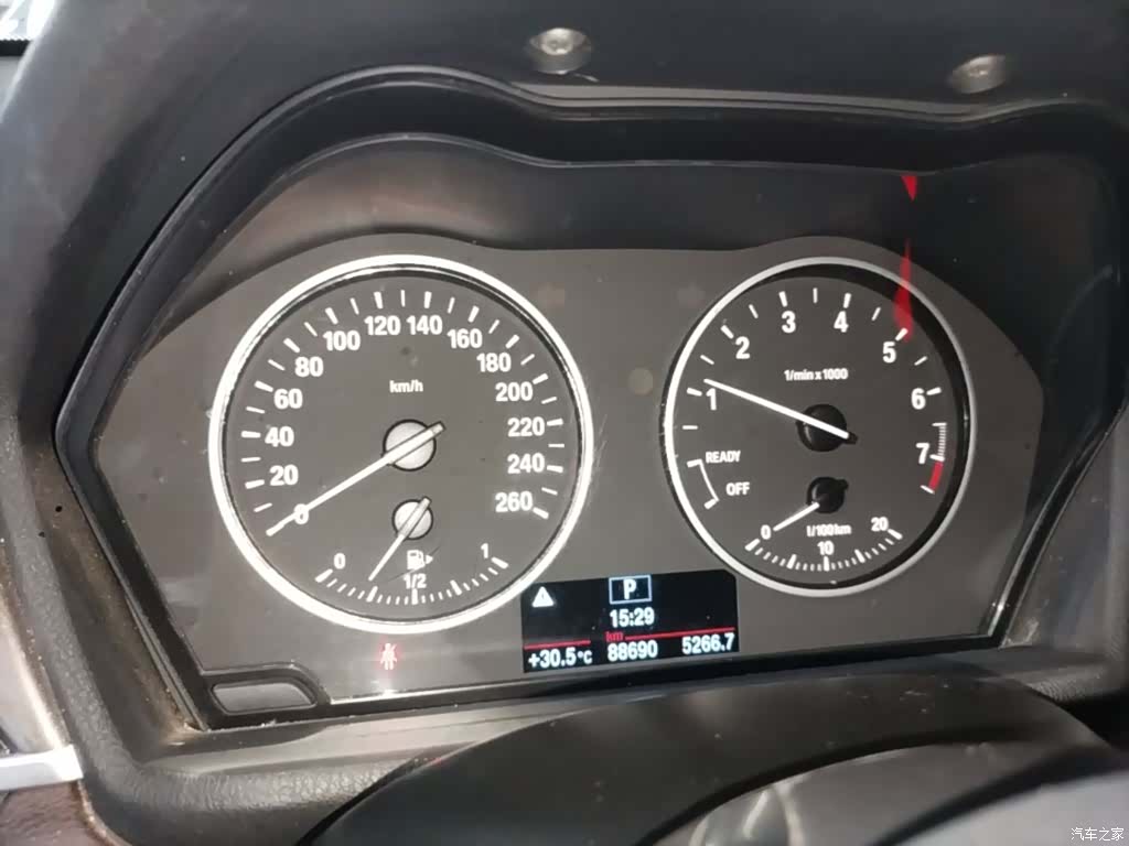BMW X1, 2017 12