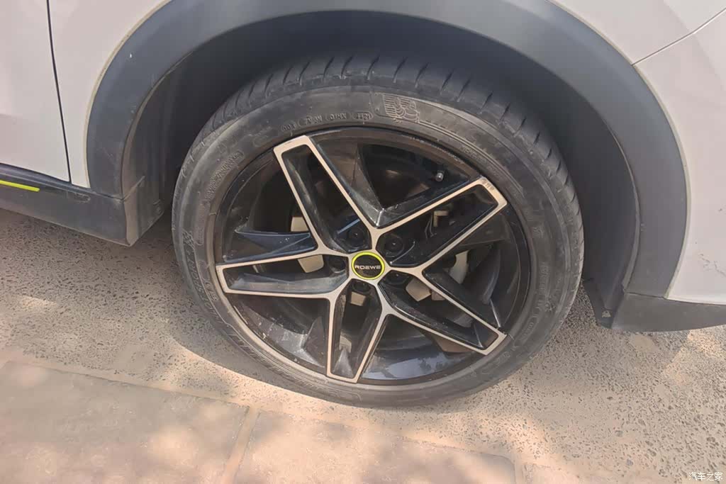 Roewe RX5, 2022 6