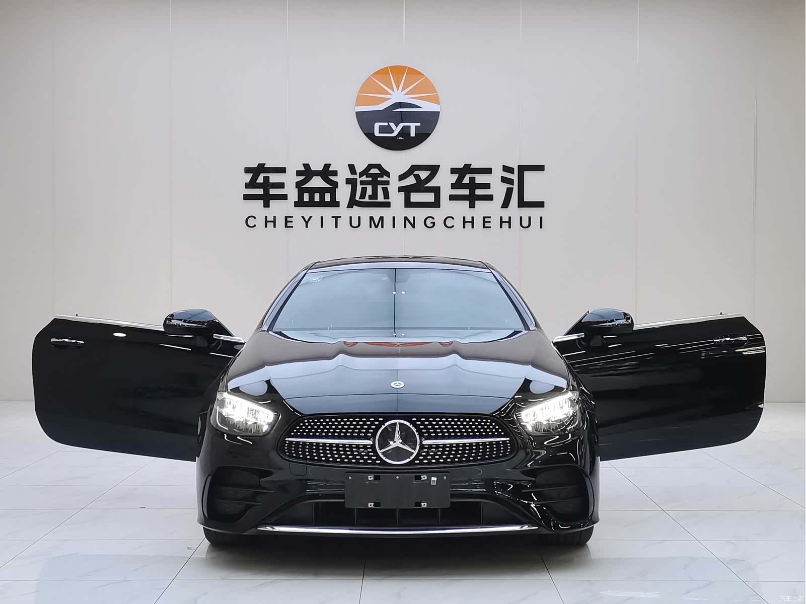 Mercedes-Benz E-Class, 2023 7